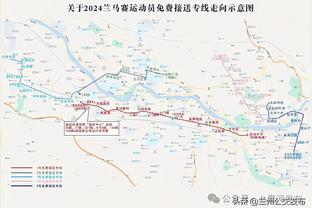 克雷桑：场地平整度比较差对我们有影响，深圳队比赛内容很不错