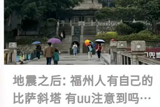 雷竞技算是一款什么软件截图0